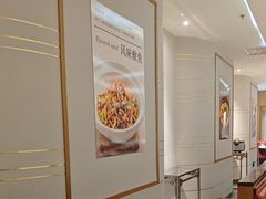 -峨嵋小镇·川菜(正定朗华店)