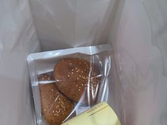 -鹤所·低糖零蔗糖烘焙(长楹店)