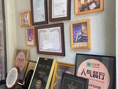 -徐家汇源景区-衡山坊