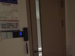 -素可汤泉(天宝大厦店)