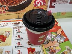 -永和大王(宜山店)