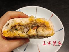 -孟家蟹包(锦绣街店)