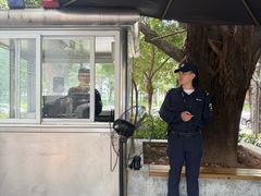 -中国银行(福田支行)