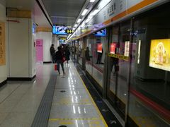 -南五里堡(地铁站)