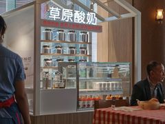-西贝(上海新梅广场店)