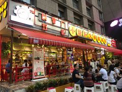-钢管厂歆瑞源油卤串串香(春熙路太古里店)