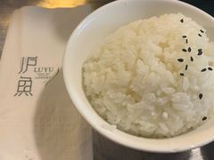 -炉鱼(爱琴海购物公园店)
