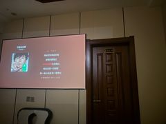 -唐宫足道·SPA·影院会馆(木渎店)