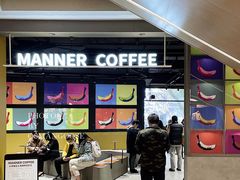 -Manner Coffee(淮海755店)