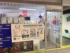 -帕拉泽羽毛球·篮球·乒乓球·健身