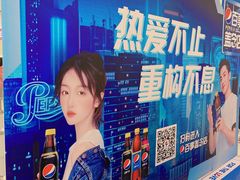 -凯德广场(武胜路店)