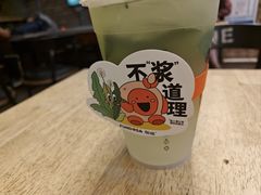 -放哈·甜醅子奶茶创造者(正宁路店)