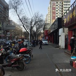 淄博有哪些小吃街 MkvVZcengQDFCl8oEAw104k4-w9dN2ewjjyEgssQUgRJcb8USziMZcW327Acsgw2uzFvxlbkWx5uwqY2qcjixFEuLYk00OmSS1IdNpm8K8sG4JN9RIm2mTKcbLtc2o2vfCF2ubeXzk49OsGrXt_KYDCngOyCwZK-s3fqawWswzk.jpg