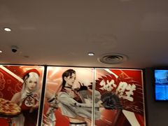 -必胜客(远大路店)