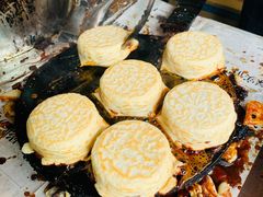 -王记海棠糕(新场古镇店)