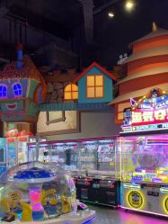 -卡通尼乐园(重庆南坪协信星光店)