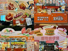 -VT101维多利广场