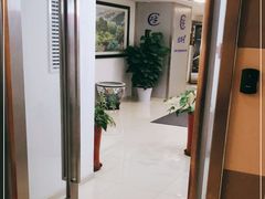 -上海人才大厦