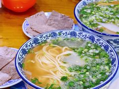 -伊穆祥牛肉面总店·清真