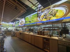 -羊之道草原味道清真餐厅(番禺店)