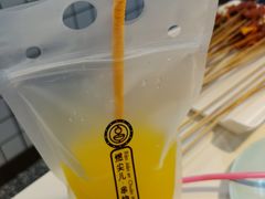 -燃尖儿自助串串火锅(新业广场店)