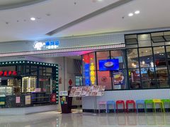 -满得意茶餐厅·顺德家常菜·港式经典(大良店)