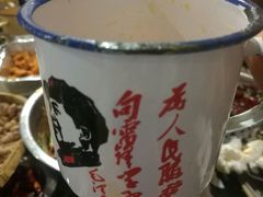 -喝丢一只鞋海鲜烧烤·海肠捞饭(文体街店)