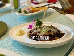 -新聚丰菜馆(太监弄店)