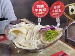爽脆牛黄喉-蛙宴·美蛙火锅基地(万象城店)