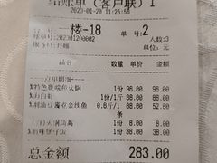 -廣味潮鲜·一品潮滋味(五道口店)