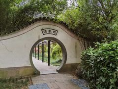-走马楼饭庄(慈城古县城店)