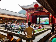 -中国傩城-三幺台