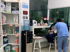 -纳吉亚猫专科动物医院·北北分院