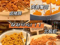 -汉巴味德(大悦城店)
