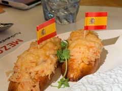 -Mezomd曼索蒂西班牙餐厅(广粤店)