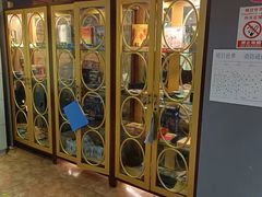 -明日世界密室轰趴·剧本桌游·箭馆团建(国贸店)