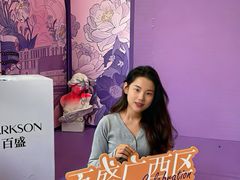 -百盛(万象城店)