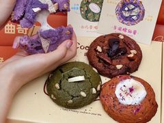 -CookieJar曲奇家(东方宝泰店)