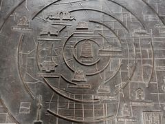 -大钟寺古钟博物馆