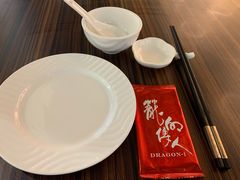 餐具摆设-龙的传人