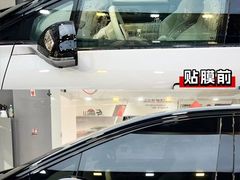 -车艺尚上海龙膜隐形车衣汽车贴膜旗舰店
