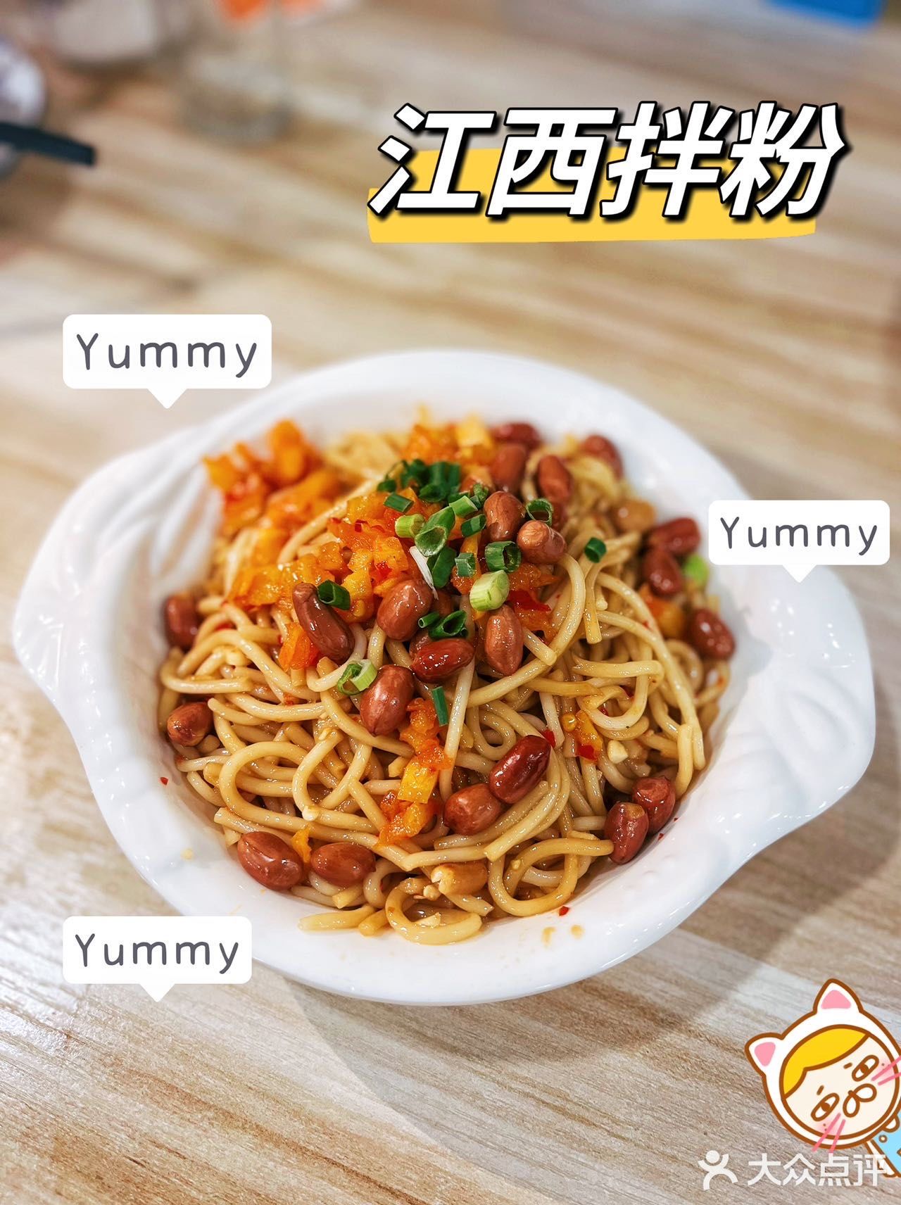 科技园探店｜一起吃小龙虾•海鲜