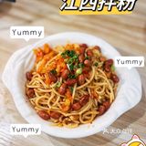 科技园探店｜一起吃小龙虾•海鲜