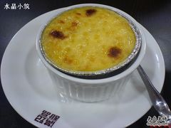 炬荔茸西米布甸-满记甜品(巴黎春天宝山店)