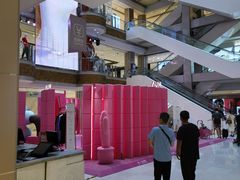 -松雷商业(南岗店)