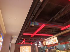 -董记老清泉·鲜切涮羊肉(窑岭店)