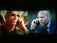 -万达影城(西铁营万达广场IMAX店)