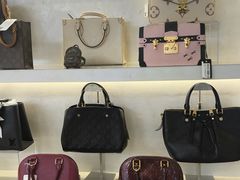 -六六奢品·vintage中古·回收二手奢侈品包包手表首饰(环球港店)