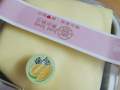 -壹心榴莲千层蛋糕甜品店