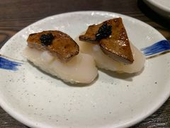 带子鹅肝寿司-大雄寿司(洛浦店)